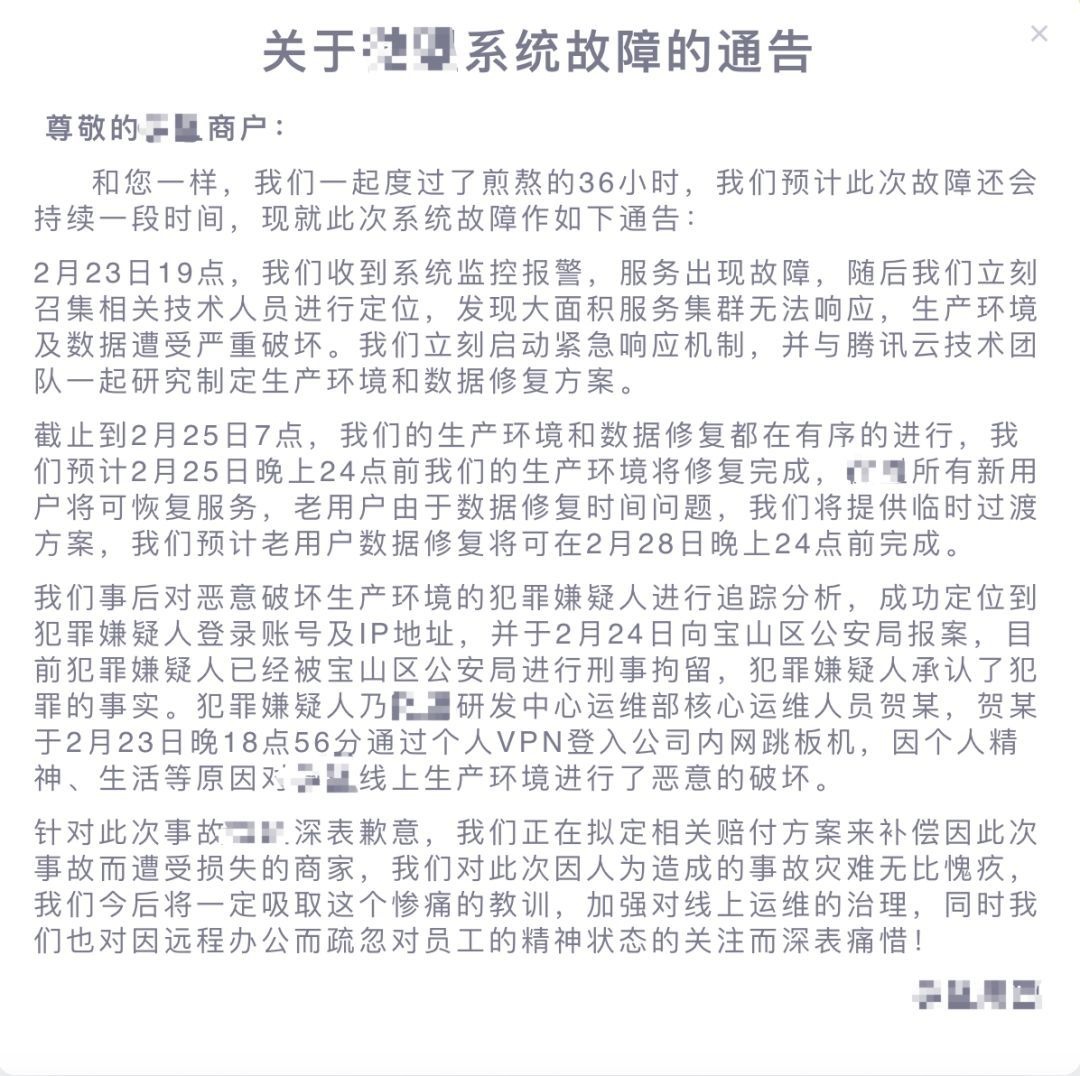 ��ʱK66��(�й���)�ٷ���վ