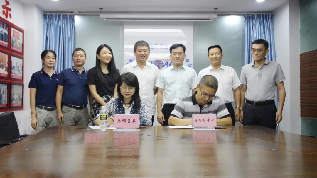 ��ʱK66��(�й���)�ٷ���վ