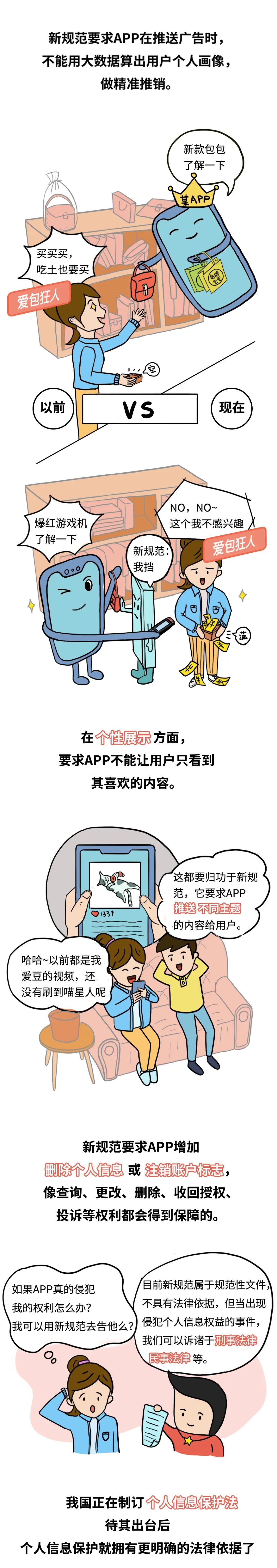 ��ʱK66��(�й���)�ٷ���վ