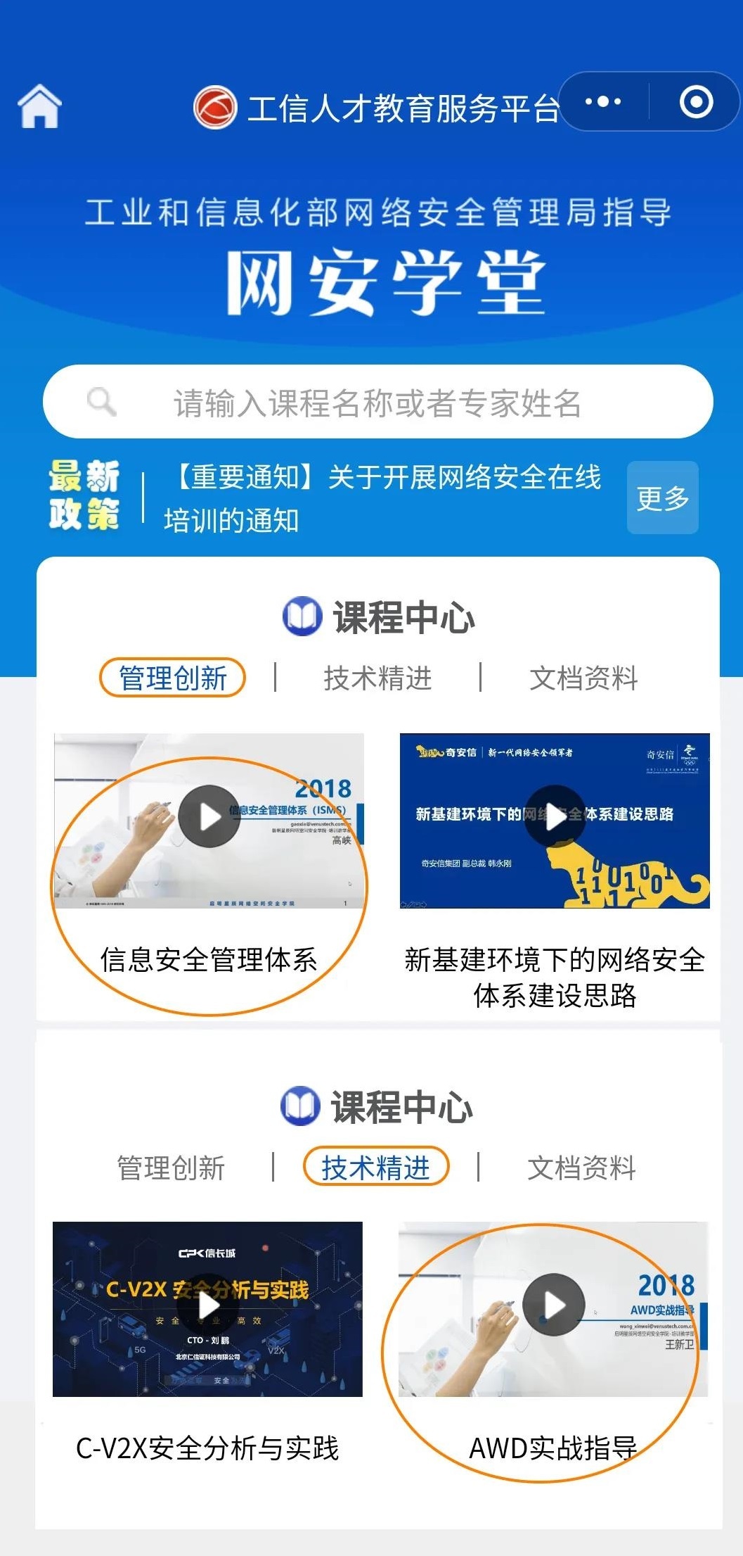 ��ʱK66��(�й���)�ٷ���վ