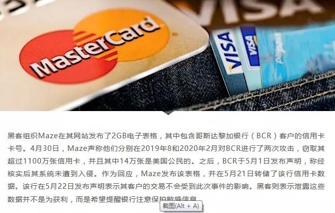 ��ʱK66��(�й���)�ٷ���վ