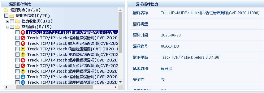 ��ʱK66��(�й���)�ٷ���վ