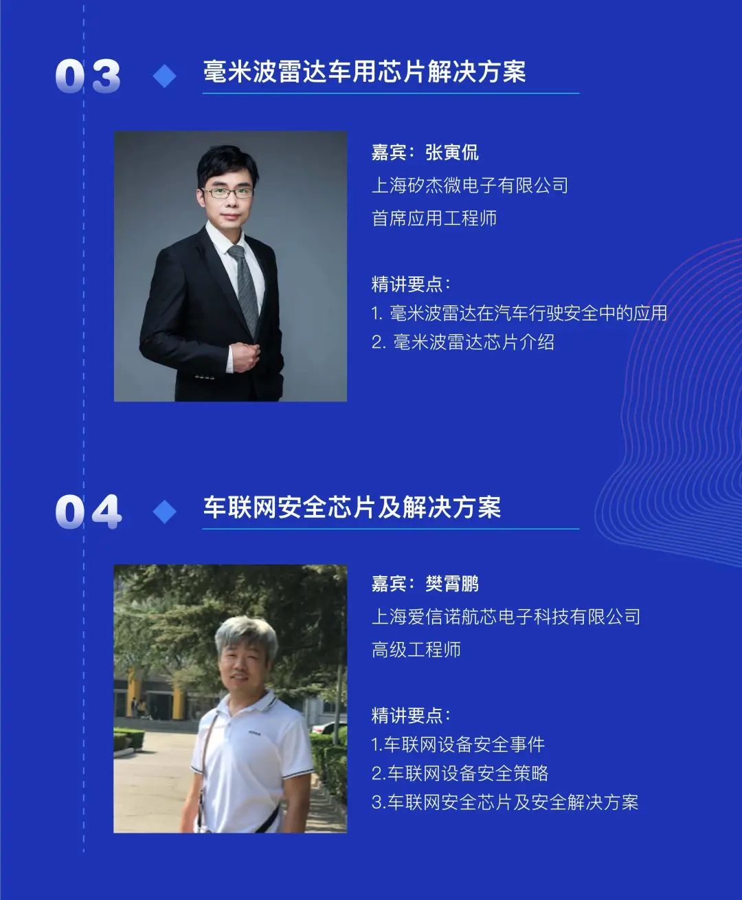 ��ʱK66��(�й���)�ٷ���վ