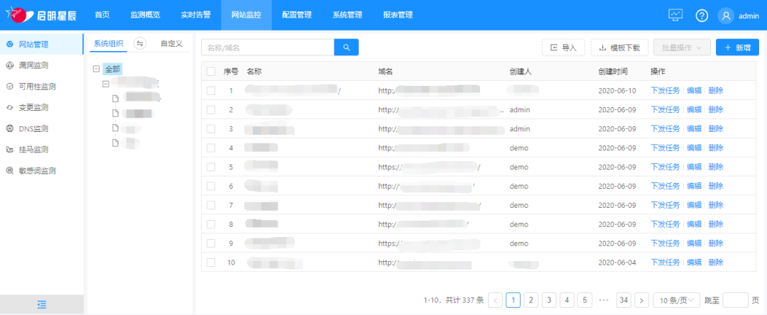 ��ʱK66��(�й���)�ٷ���վ