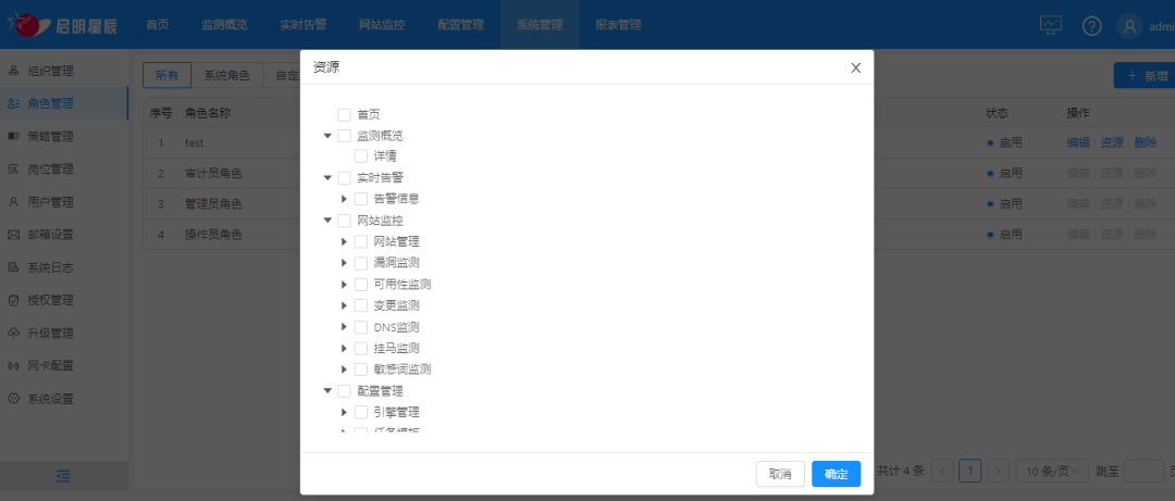 ��ʱK66��(�й���)�ٷ���վ