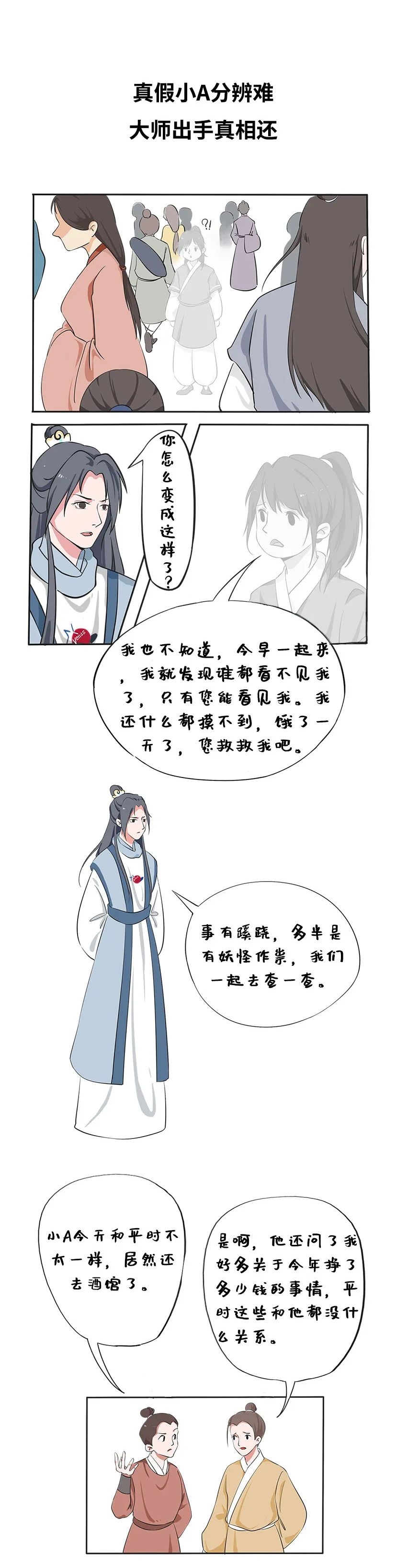 ��ʱK66��(�й���)�ٷ���վ