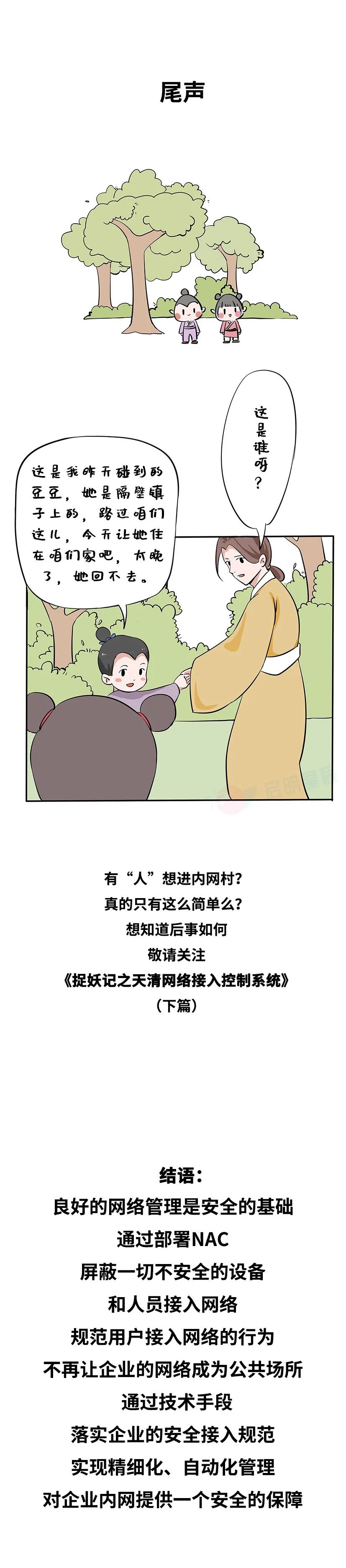 ��ʱK66��(�й���)�ٷ���վ