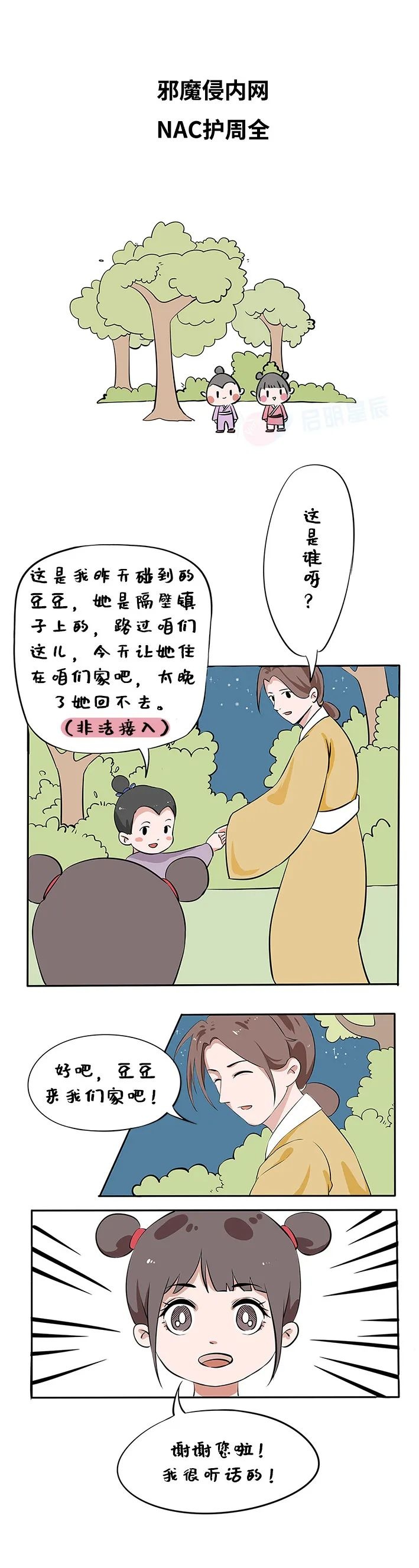 ��ʱK66��(�й���)�ٷ���վ