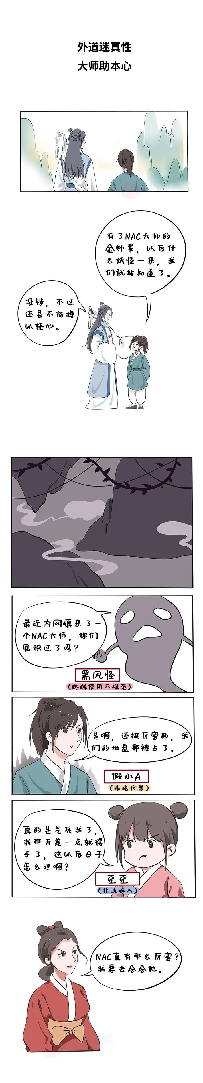 ��ʱK66��(�й���)�ٷ���վ