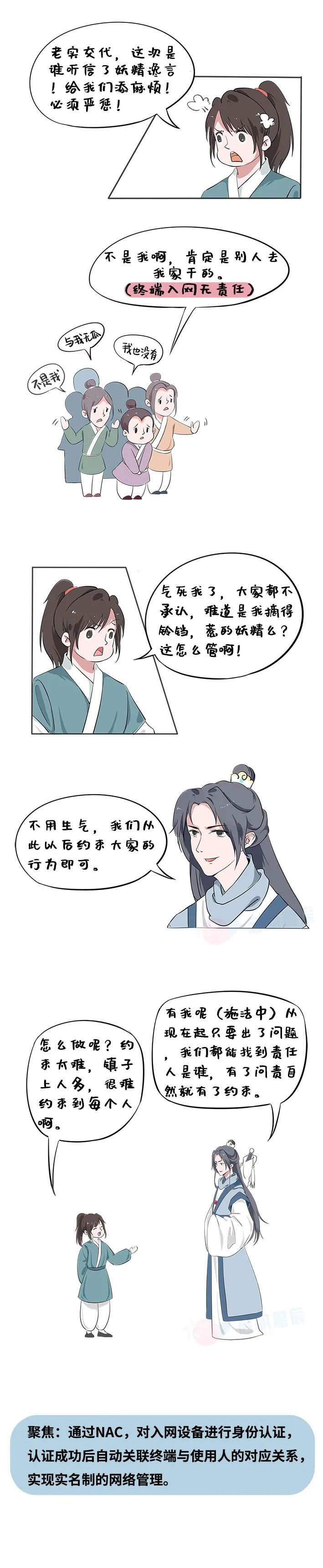 ��ʱK66��(�й���)�ٷ���վ