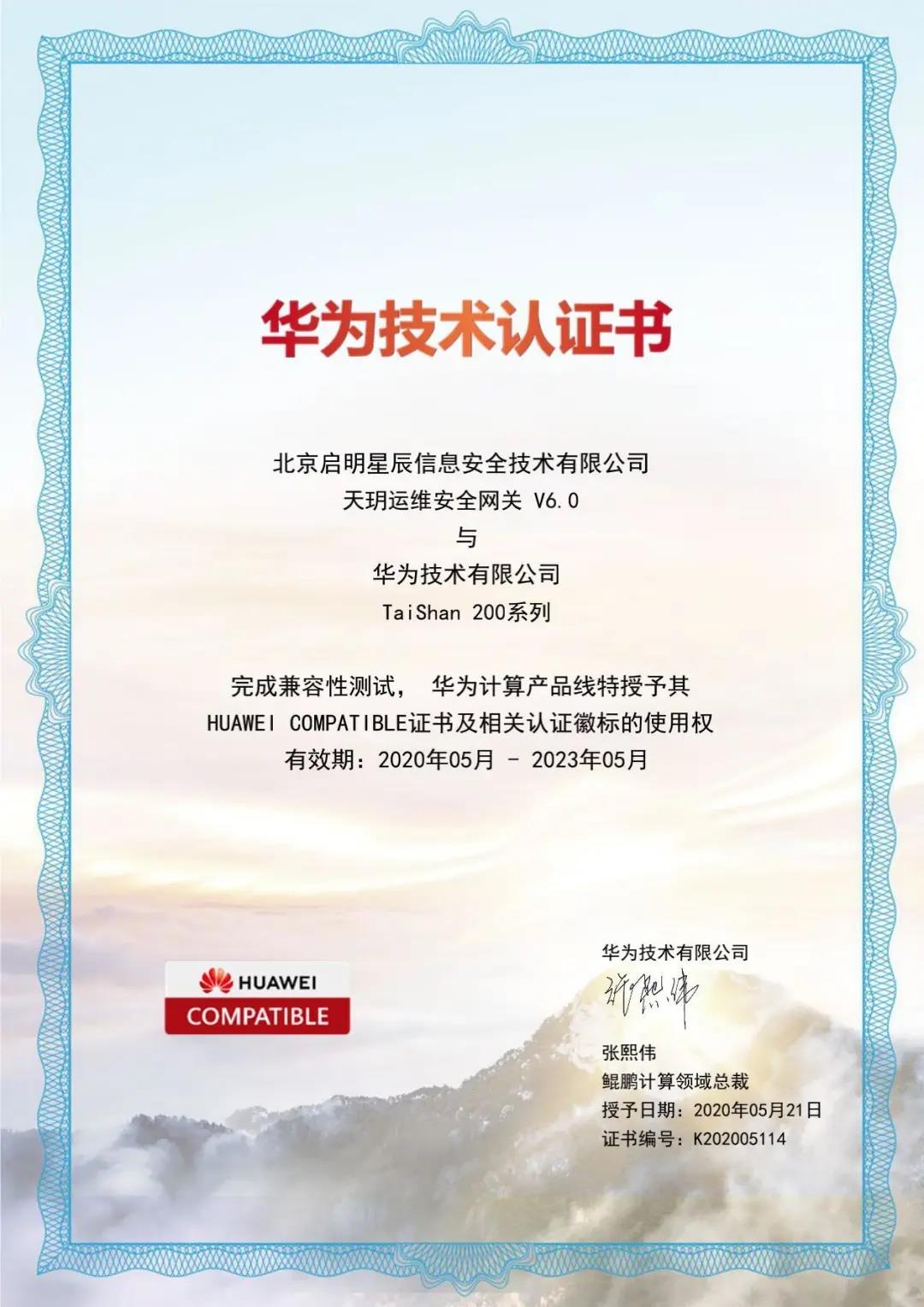 ��ʱK66��(�й���)�ٷ���վ