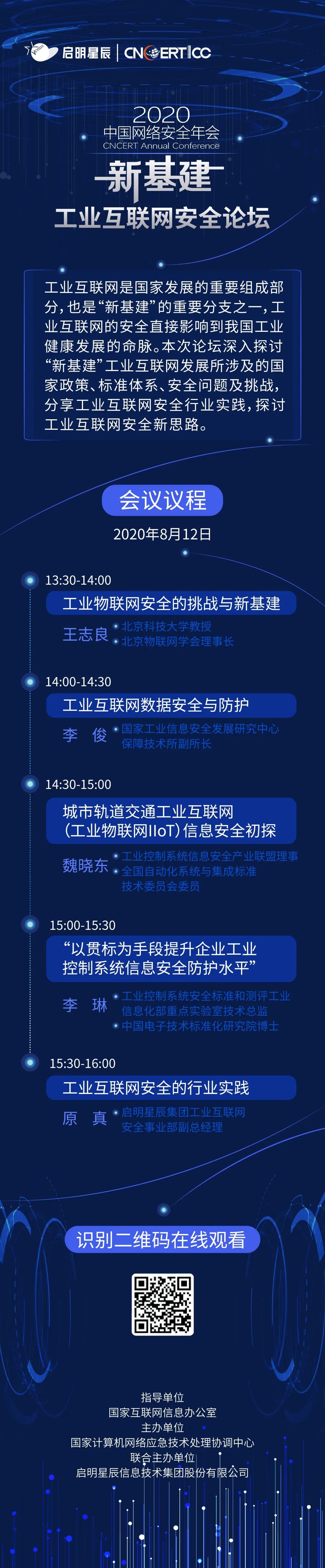 ��ʱK66��(�й���)�ٷ���վ