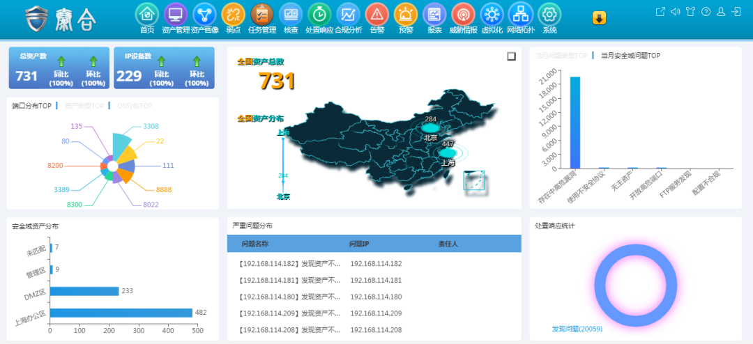 ��ʱK66��(�й���)�ٷ���վ